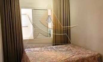 Imagem 5: Apartamento - Ribeirão Preto - Quintino Facci II