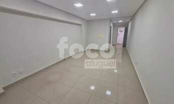 Imagem 3: Sala para aluguel, 1 vaga, Brasil - Uberlândia/MG