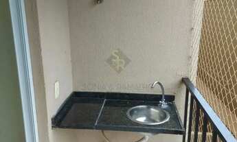 Imagem 6: Apartamento padrão no Sumarezinho, em Ribeirão Preto SP