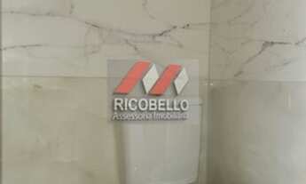 Imagem 7: Casa 03 Dorm. em Residencial Nova Agua Branca II - Piracicaba