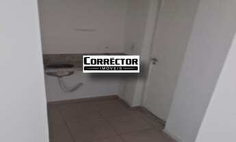 Imagem 4: SALA COMERCIAL PARA LOCAÇÃO E VENDA NO BAIRRO GUANABARA EM CAMPINAS