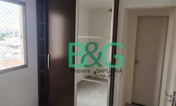 Imagem 6: Apartamento com 2 dormitórios para alugar, 50 m² por R$ 2.830,00/mês - Carandiru - São Pau