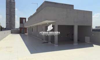 Imagem 5: São Paulo - Kitchenette/Conjugados - VILA ARICANDUVA