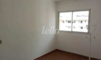 Imagem: São Paulo - Apartamento Padrão - Moema