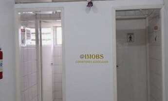 Imagem 6: SALA COM LOCALIZAÇÃO ESTRATÉGICA PARA SEU NEGÓCIO