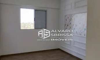 Imagem 5: Lindo apartamento com vista maravilhosa para o norte. Três dormitórios sendo uma suíte