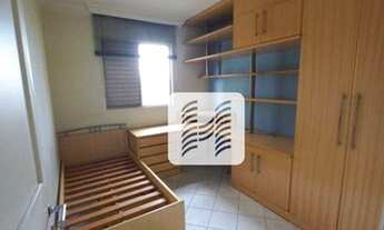 Imagem 3: Apartamento com 2 dormitórios para alugar, 64 m² por R$ 2.955,00/mês - Barra Funda - São P