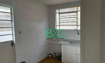 Imagem: Apartamento com 1 dormitório para alugar