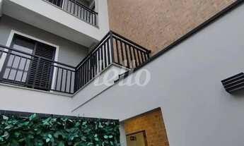 Imagem: Apartamento 2 quartos à venda no(a) Vila