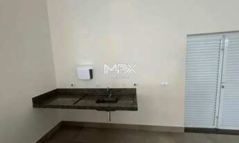 Imagem 4: Salão para alugar em Piracicaba, Nova Piracicaba, com 300 m²