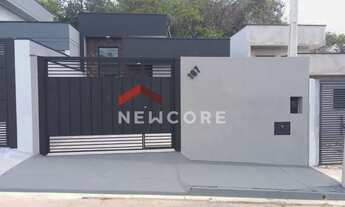 Imagem 7: Casa em Rua Rosa Fontebasso Muller - Jardim Marambaia - Jundiaí/SP