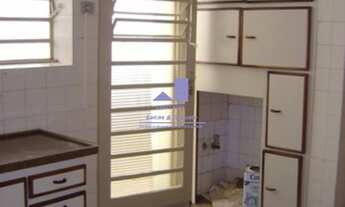 Imagem 7: CASA VENDA VILA ITAPURA - COMERCIAL OU RESIDENCIAL