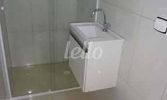 Imagem 5: São Paulo - Apartamento Padrão - Tatuapé