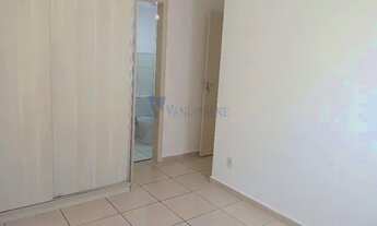 Imagem 4: Lindo Apto, 2 quartos, com suíte e lazer, excelente localização!!!