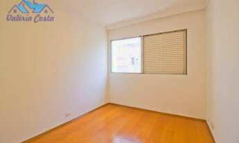 Imagem 2: Apartamento à venda, 100 m² por R$ 1.190.000,00 - Jardim Paulista - São Paulo/SP