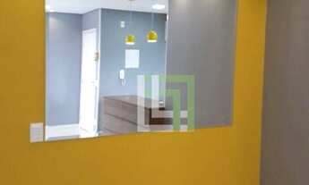 Imagem 4: Apartamento com 3 dormitórios para alugar, 72 m² por R$ 3.682,24/mês - Condomínio Fatto To