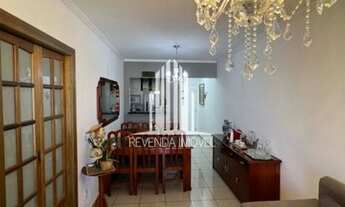 Imagem: Apartamento à venda 69m² 2 dormitórios