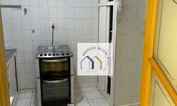 Imagem 2: Apartamento com 2 dormitórios, 60 m² - venda por R$ 260.000,00 ou aluguel por R$ 1.517,00