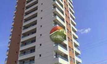 Imagem 2: Apartamento com 1 dormitório para alugar, 45 m² por R$ 1.750,01/mês - Nova Aliança - Ribei