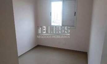 Imagem 7: APARTAMENTO PARA LOCAÇÃO NO CONDOMINIO VISTA CENTRALE - JUNDIAÍ/SP