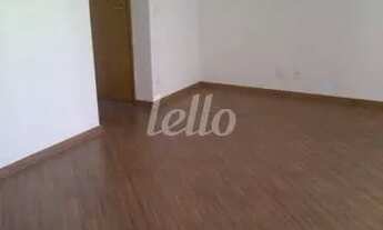 Imagem 5: São Bernardo do Campo - Apartamento Padrão - Vila Lusitânia