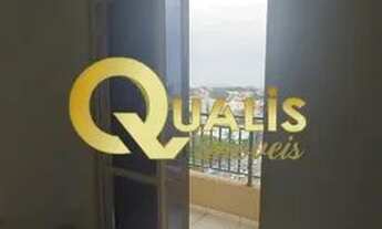 Imagem 6: APARTAMENTO RESIDENCIAL em INDAIATUBA - SP, CENTRO