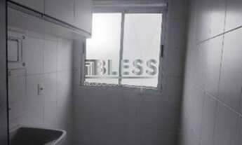 Imagem 5: APARTAMENTO PARA LOCAÇÃO NO CONDOMINIO VISTA CENTRALE - JUNDIAÍ/SP