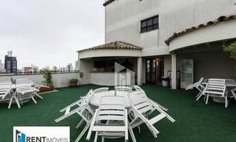 Imagem: Apartamento com 1 dormitório para alugar