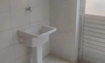 Imagem 5: Casa Condomínio em Ribeirão Preto