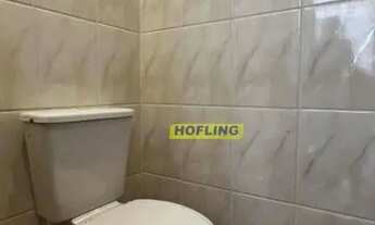 Imagem 4: Salão para alugar, 30 m² por R$ 1.109,00/mês - Centro - Rio Claro/SP