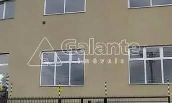 Imagem 2: Prédio - Chácara da Barra - Campinas