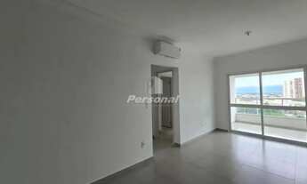 Imagem 6: Imóvel para aluguel tem 77 metros quadrados com 2 quartos em Jardim das Nações - Taubaté