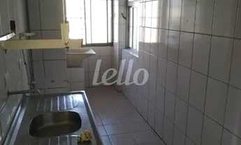 Imagem 6: São Paulo - Apartamento Padrão - Brás