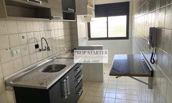 Imagem 2: Apartamento com 2 dormitórios à venda, 83 m² por R$ 370.000,00 - Jardim Ester - São Paulo