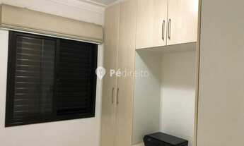 Imagem 4: Apartamento à venda no bairro Alto da Moóca - São Paulo/SP