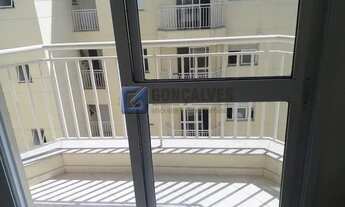 Imagem 4: SAO CAETANO DO SUL - Residential / Apartment - BARCELONA