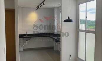 Imagem 5: Ribeirao Preto - Apartamento Padrão - Recreio das Acacias