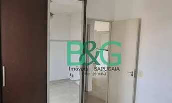 Imagem 7: Apartamento com 2 dormitórios para alugar, 50 m² por R$ 2.830,00/mês - Carandiru - São Pau