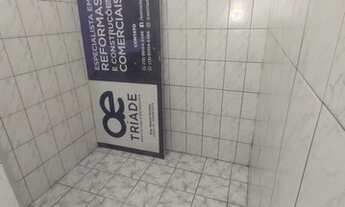 Imagem 5: CASA C EDÍCULA NA VL MIRIM PRAIA GRANDE, AO LADO DA RODOVIÁRIA