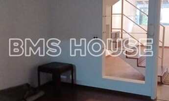 Imagem 6: Casa para Venda em Cotia, Granja Viana, 2 dormitórios, 2 banheiros, 2 vagas