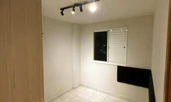 Imagem 4: Apartamento 2 quartos com elevador