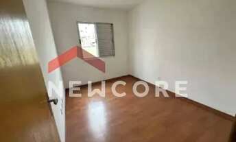 Imagem 5: Cobertura em Rua Doutor Rubens Guimarães - Castelo - Belo Horizonte/MG