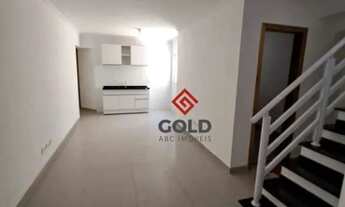 Imagem: Cobertura com 2 dormitórios, 80 m² - venda