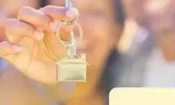 Imagem 4: Casa para venda em PARQUE RESIDENCIAL CÂNDIDO PORTINARI de 45.61m² com 2 Quartos e 1 Garag