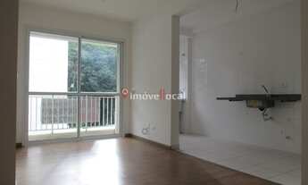 Imagem 5: Apartamento à venda 2 Quartos, 1 Vaga, 80M², Pilarzinho, Curitiba - PR