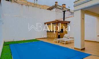 Imagem 6: Casa a venda Condomínio quintas de Tamboré - Santana de Parnaíba - SP