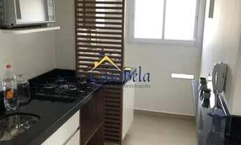 Imagem 4: Apartamento - Residencial Parque da Fazenda - Campinas