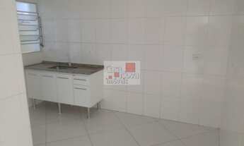 Imagem 5: Casa Térrea, Vila Maria Alta - São Paulo