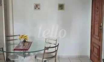 Imagem 3: São Paulo - Apartamento Padrão - Tatuapé