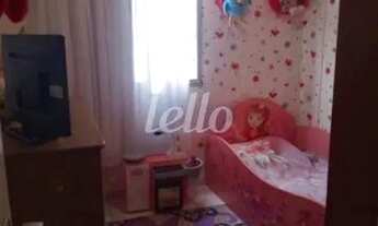 Imagem 6: São Paulo - Apartamento Padrão - Tatuapé